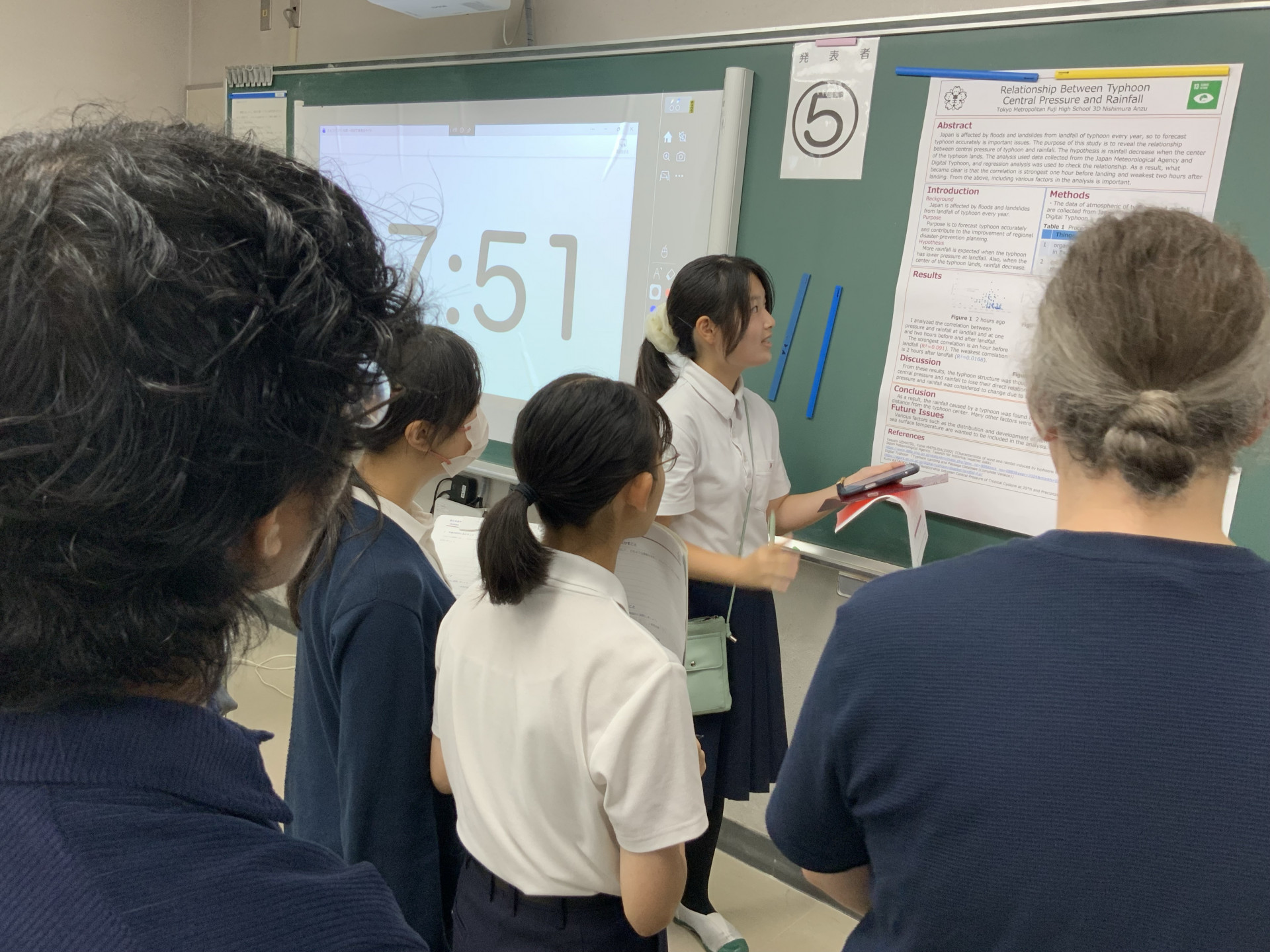 20260620 探究発表会 高３1